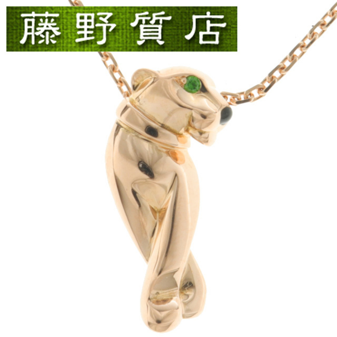 Cartier - (美品) カルティエ CARTIER パンテール ドゥ Cartier - (美品) カルティエ CARTIER パンテール ドゥ