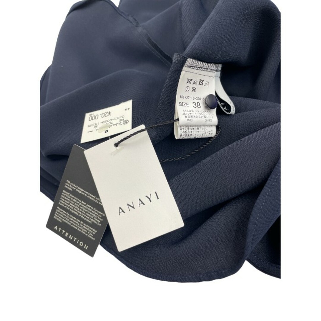 ANAYI - ANAYI アナイ レース ブラウス 101727-13-65-380 38(M ANAYI - ANAYI アナイ レース ブラウス 101727-13-65-380 38(M