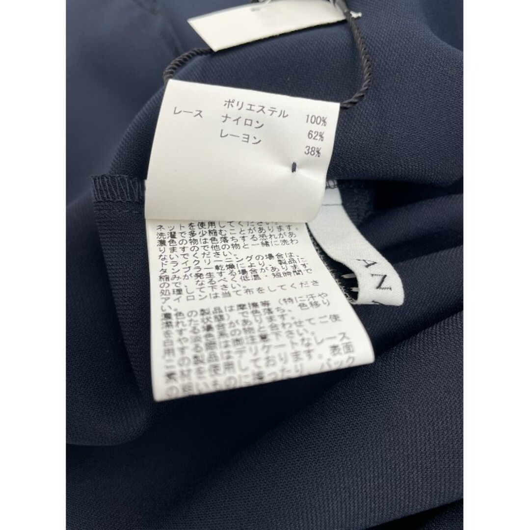 ANAYI - ANAYI アナイ レース ブラウス 101727-13-65-380 38(M ANAYI - ANAYI アナイ レース ブラウス 101727-13-65-380 38(M
