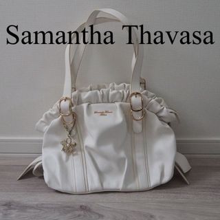Samantha Thavasa(バッグ)のフリマアイテム一覧 Samantha Thavasa(バッグ)のフリマアイテム一覧