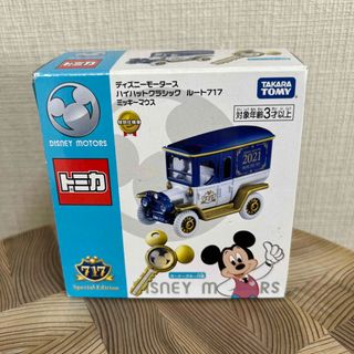 タカラトミー(Takara Tomy)のトミカ　ディズニーモータース　ハイハットクラシック　ルート717   ミッキー(ミニカー)