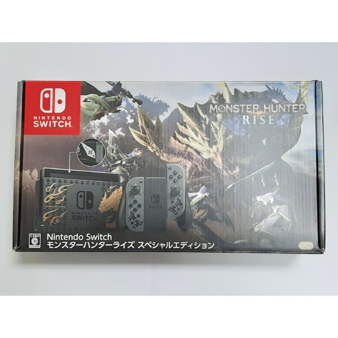 Nintendo Switch - Nintendo Switch モンスターハンターライズ