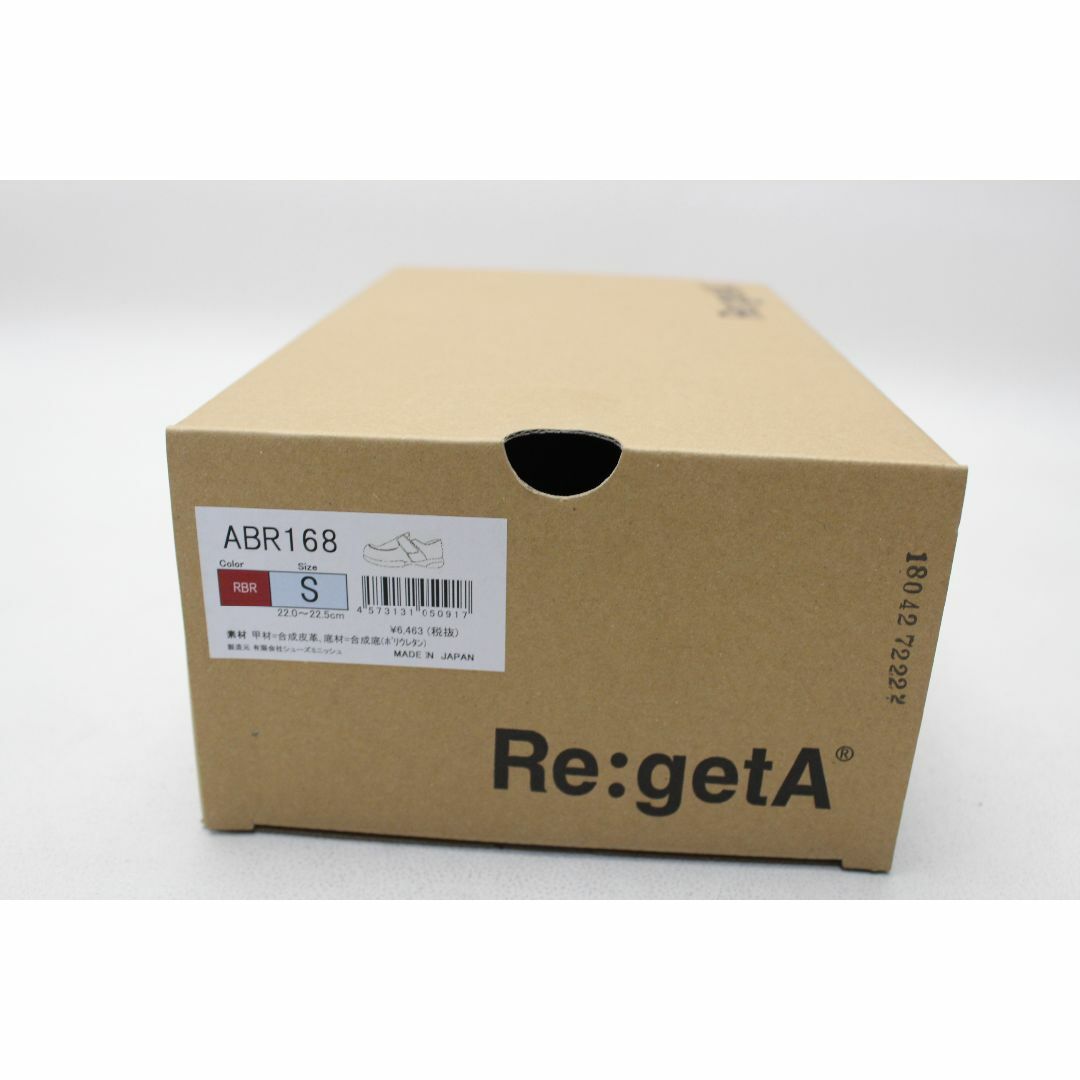 Re:getA(リゲッタ)の新品♪Re:getA リゲッタ ワンベルト ドライビングシューズ(Ｓ)/091 レディースの靴/シューズ(スリッポン/モカシン)の商品写真