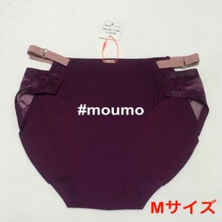 アモスタイル(AMO'S STYLE)のAMO'S STYLE BY Triumph レディース ショーツ ボルドー(ショーツ)