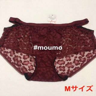 アモスタイル(AMO'S STYLE)のAMO'S STYLE BY Triumph レディース ショーツ ボルドー(ショーツ)