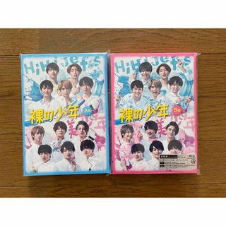 ジャニーズJr. CDの通販 16点 | ジャニーズJr.のエンタメ/ホビーを買う ジャニーズJr. CDの通販 16点 | ジャニーズJr.のエンタメ/ホビーを買う