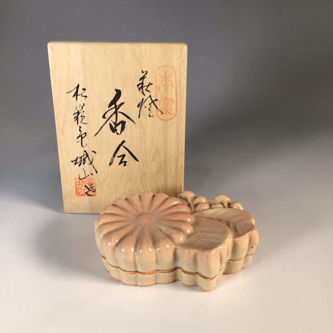 銀製ラ３６９　ラ9   2点!!『松籟庵　城山造』『菊桐香合』　共箱　茶道具