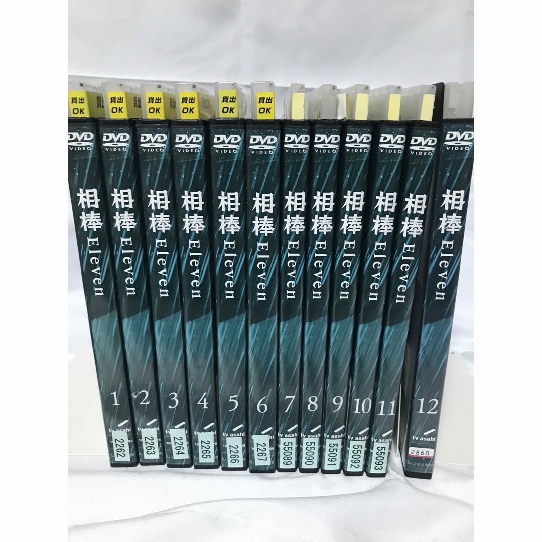 ドラマ『相棒 11 Eleven』DVD 全12巻セット 全巻セット ドラマ『相棒 11 Eleven』DVD 全12巻セット 全巻セット