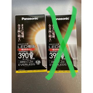 パナソニック(Panasonic)の新品未使用　LED電球LDA7L-G　パナソニック　30w形　電球色　E26口金(蛍光灯/電球)