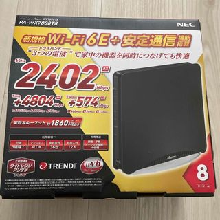 エヌイーシー(NEC)のNEC 無線LANルーター Aterm PA-WX7800T8(PC周辺機器)