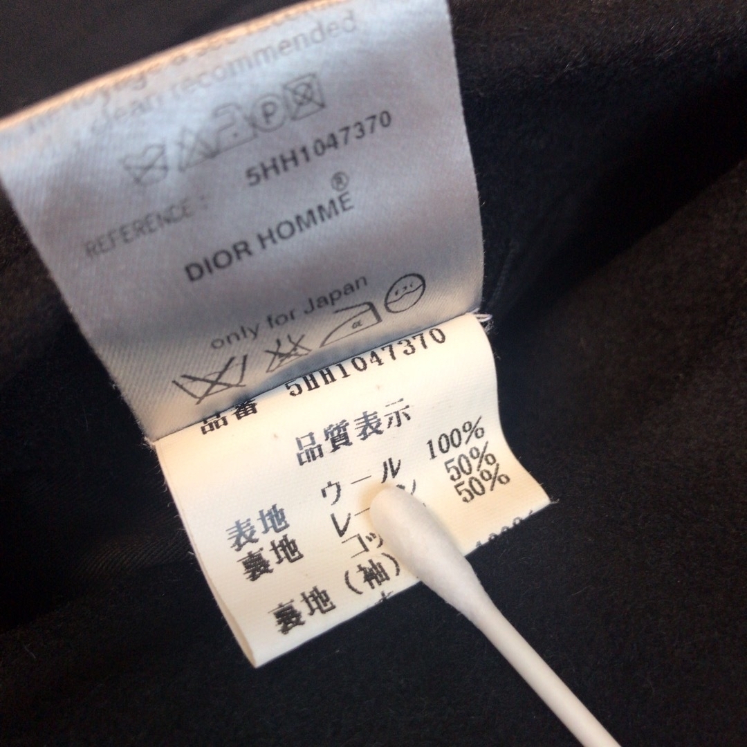 DIOR HOMME - 激レア 05AW ディオールオム エディ期 ピーコート DIOR HOMME - 激レア 05AW ディオールオム エディ期 ピーコート