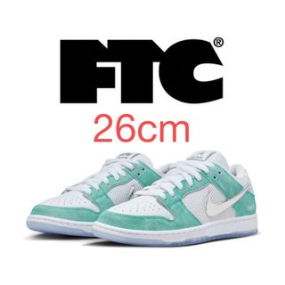 ナイキ(NIKE)のAPRIL SKATEBOARDS × Nike SB Dunk Low Pro(スニーカー)