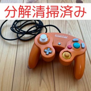 【送料無料❣️】任天堂ゲームキューブ オレンジ 動作確認済み コントローラー