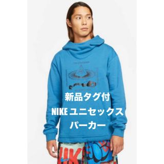 ナイキ(NIKE)の最終値下新品タグ付！NIKE バスケットボール プルオーバーパーカー  Sサイズ(パーカー)