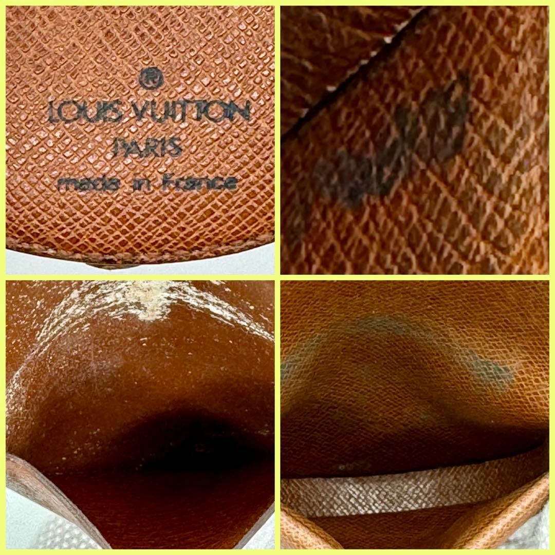 LOUIS VUITTON ルイヴィトン ポルト モネ・キュヴェットコインケース LOUIS VUITTON ルイヴィトン ポルト モネ・キュヴェットコインケース