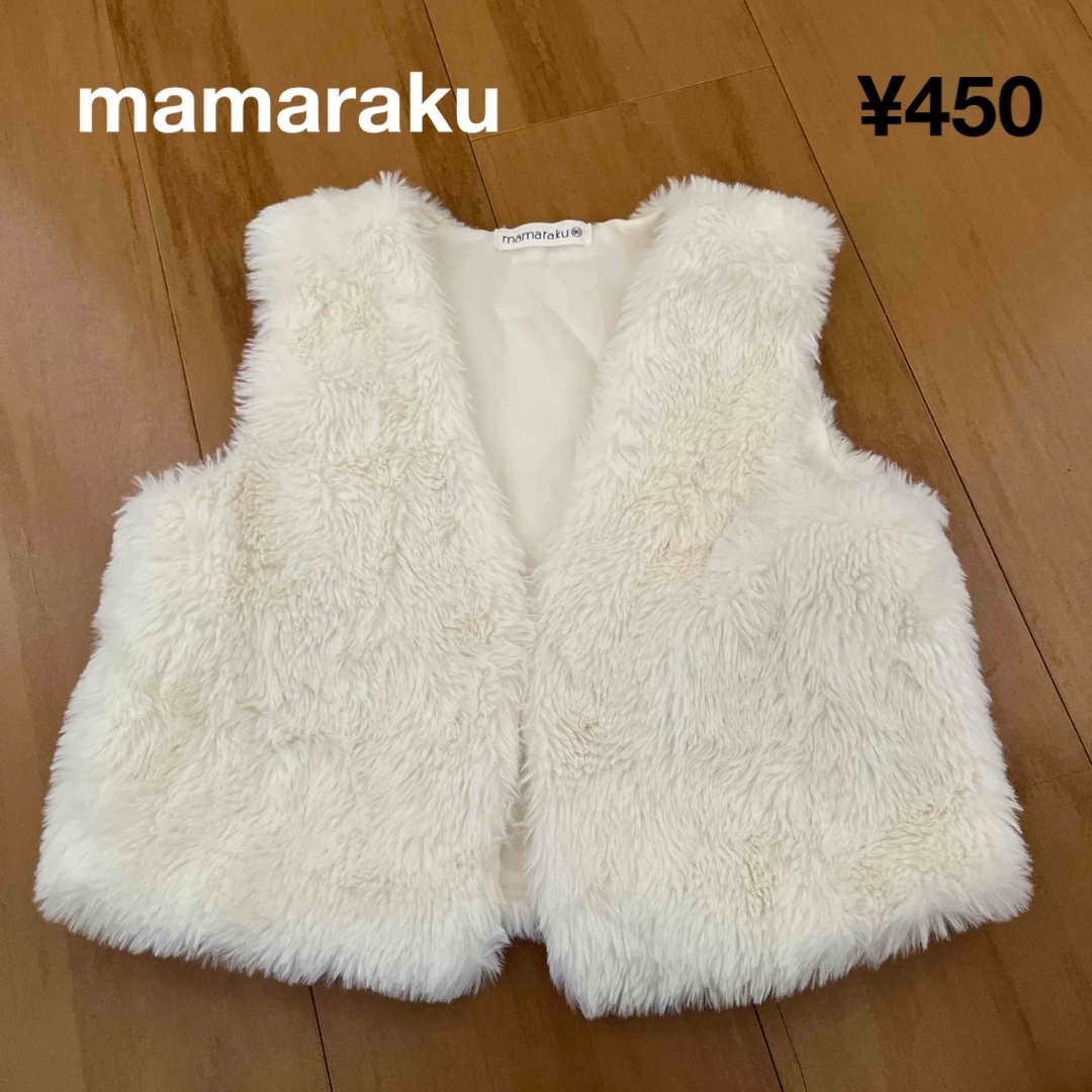 mikihouse(ミキハウス)のベスト　まとめ売り　90 キッズ/ベビー/マタニティのキッズ服女の子用(90cm~)(ジャケット/上着)の商品写真