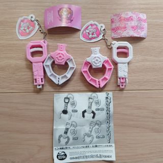 タカラトミー(Takara Tomy)のパウ・パトロール　レスキュー！マジックハンド（スカイ）(キャラクターグッズ)