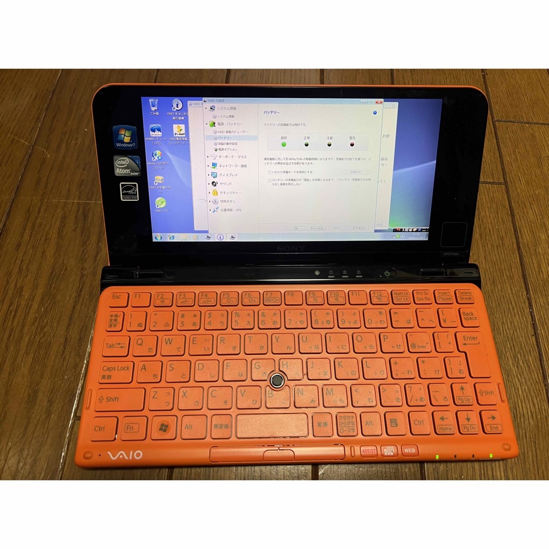 SONY(ソニー)のSONY VAIO P type P VPCP119KJ Windows7 スマホ/家電/カメラのPC/タブレット(ノートPC)の商品写真