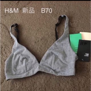 エイチアンドエム(H&M)の新品　H&M ブラジャー(ブラ)