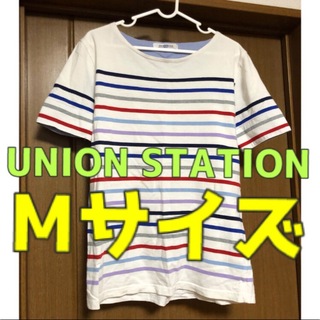 ユニオンステーション(UNION STATION)の【UNION STATION】Mサイズ(Tシャツ(半袖/袖なし))