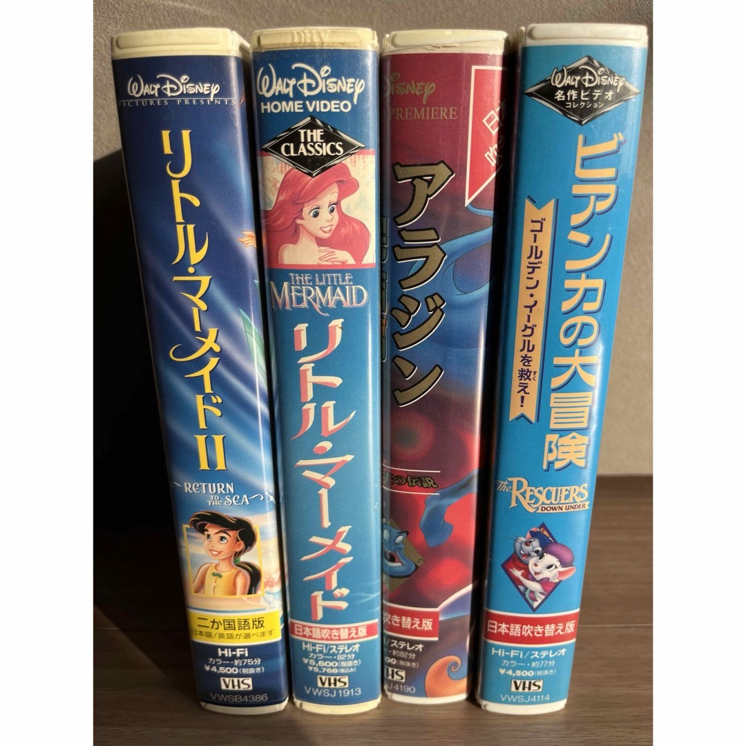 Disney(ディズニー)のウォルトディズニー　VHS  4本 エンタメ/ホビーのエンタメ その他(その他)の商品写真