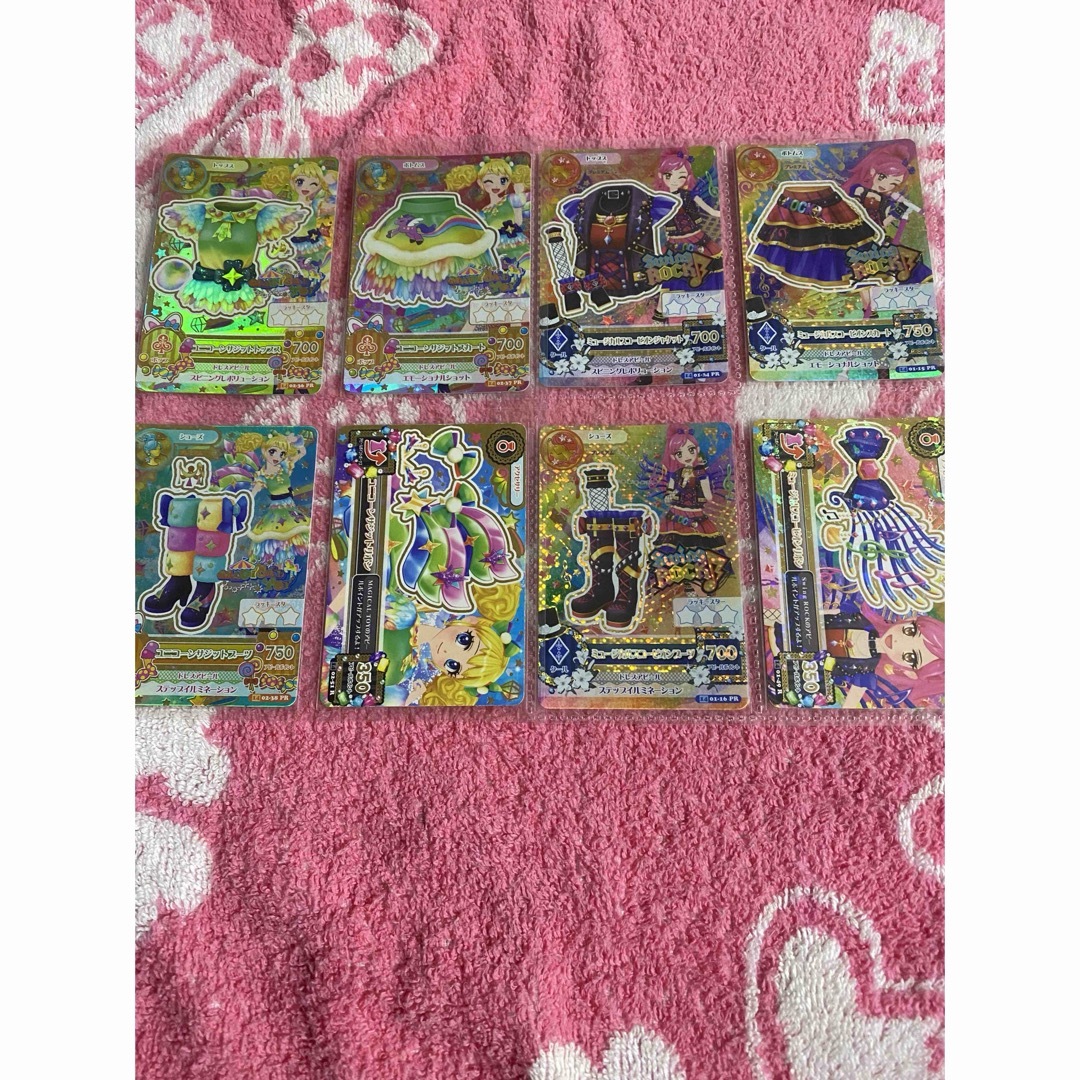 アイカツ 星座ドレス セット カード アイカツ 星座ドレス セット カード