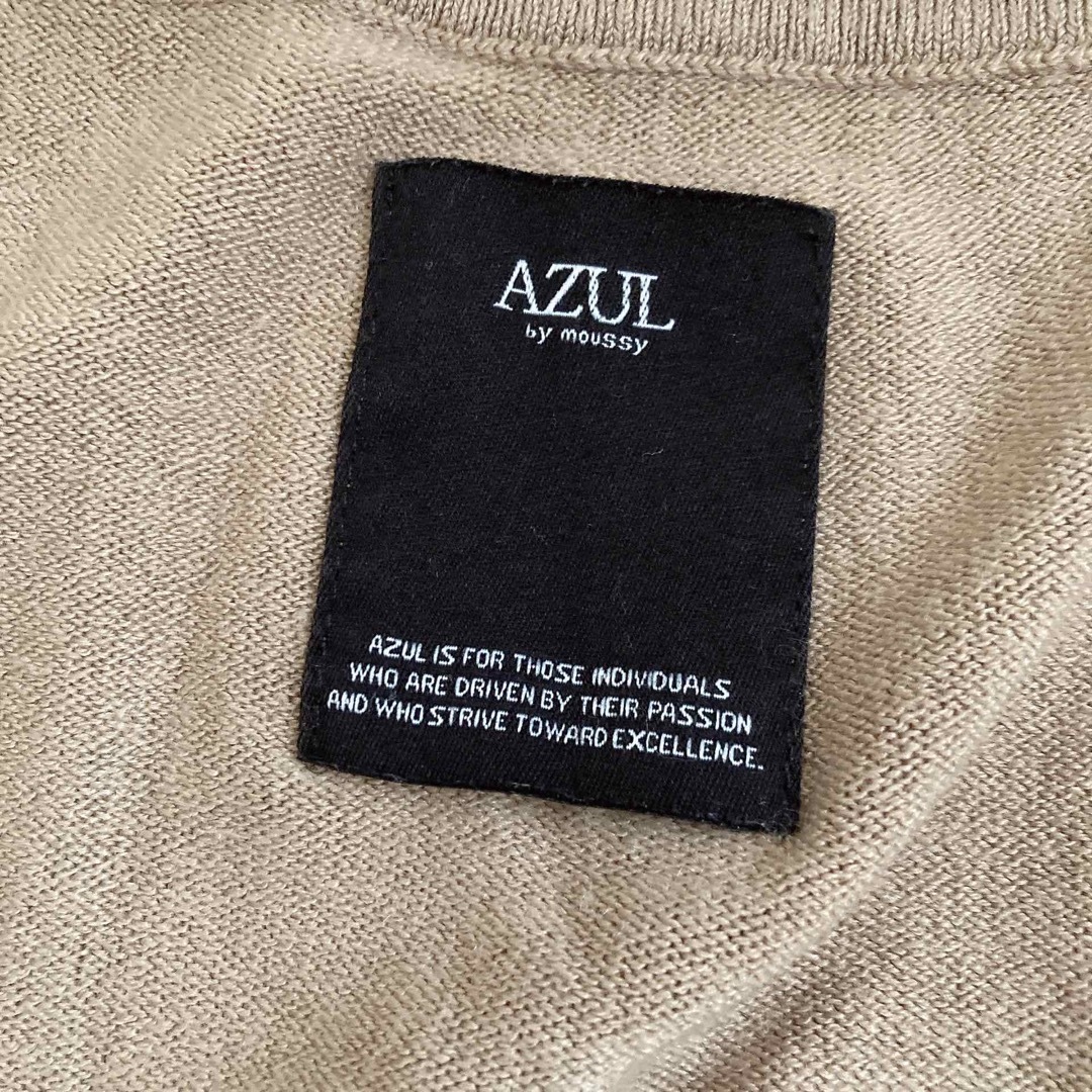 AZUL by moussy(アズールバイマウジー)のアズール　トップス　チュニック レディースのトップス(チュニック)の商品写真