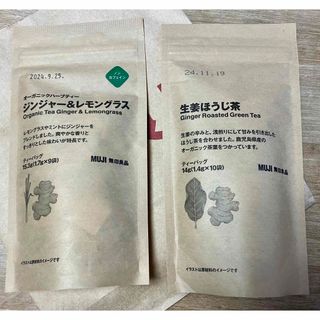 ムジルシリョウヒン(MUJI (無印良品))の無印良品　ティーバッグ（ジンジャー&レモングラス、生姜ほうじ茶）(茶)