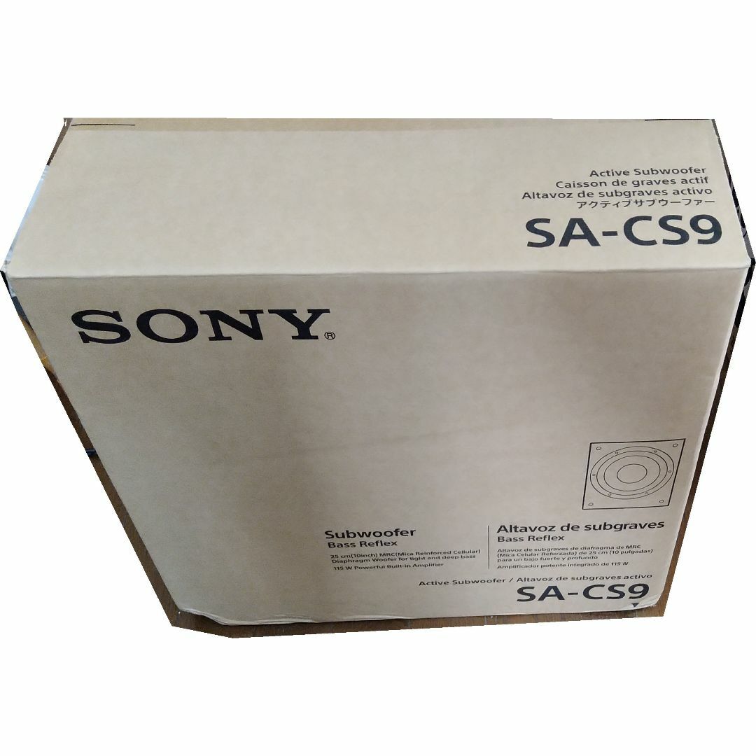SONY(ソニー)の送料無料 美品 Sony ソニー サブウーファー SA-CS9 ブラック スマホ/家電/カメラのオーディオ機器(スピーカー)の商品写真