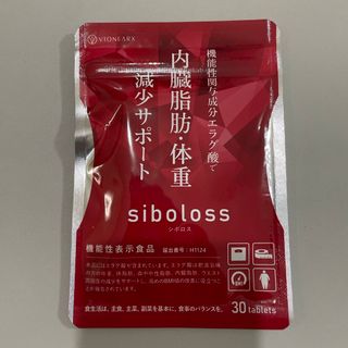 ヴィワンアークス siboloss シボロス(ダイエット食品)