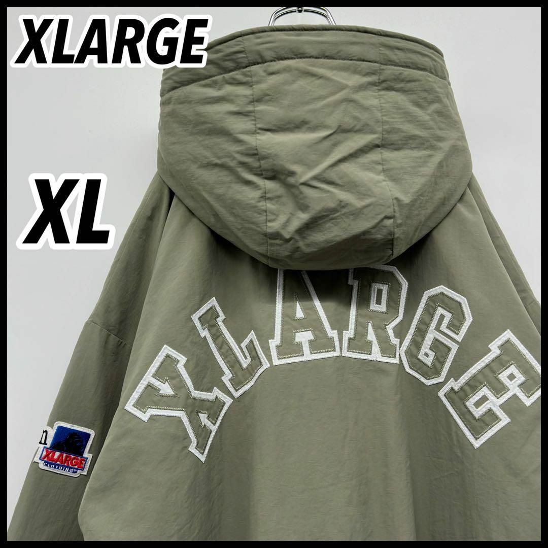 【希少XL】XLARGE バックアーチロゴ　ナイロンジャケット　即完売モデル71cm肩幅