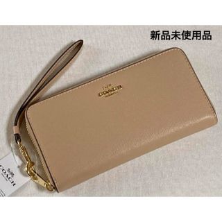 財布限定セール❣️新品コーチ長財布 シェルピンク 美しい光沢本革 アイレットレザー