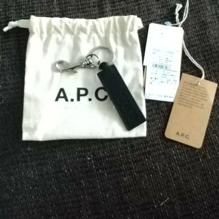 アーペーセー(A.P.C)のzeki様専用(キーホルダー)