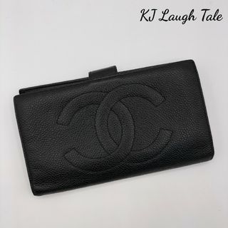 シャネル(CHANEL)の☆ご覧頂き誠にありがとうございます☆☆出品物☆中古品がメインのため商品状態(財布)