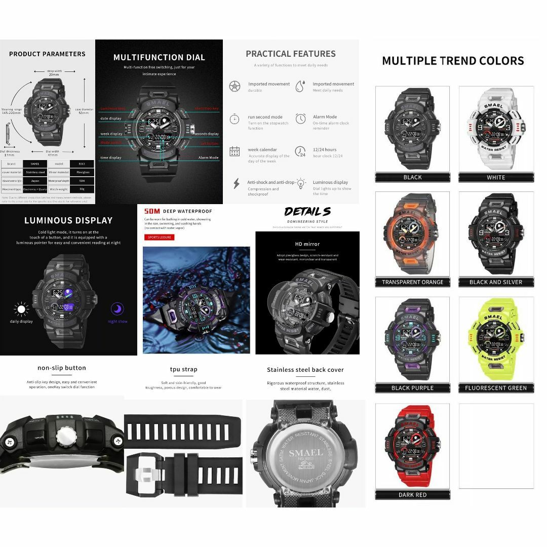 SMAEL 8063 スポーツウォッチ（ブラック） メンズの時計(腕時計(デジタル))の商品写真