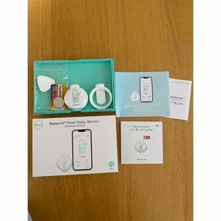Sense-U Baby Monitor センスユー ベビーモニター ブルー(その他)
