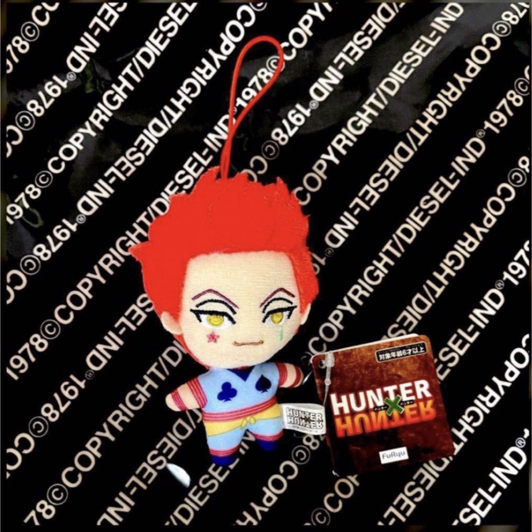 HUNTER×HUNTERマスコットぬいぐるみ　コンプリート　トートバッグ エンタメ/ホビーのおもちゃ/ぬいぐるみ(キャラクターグッズ)の商品写真