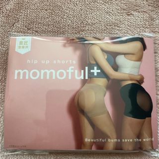 モモフルプラス　momoful+ ピンクSサイズ(ショーツ)