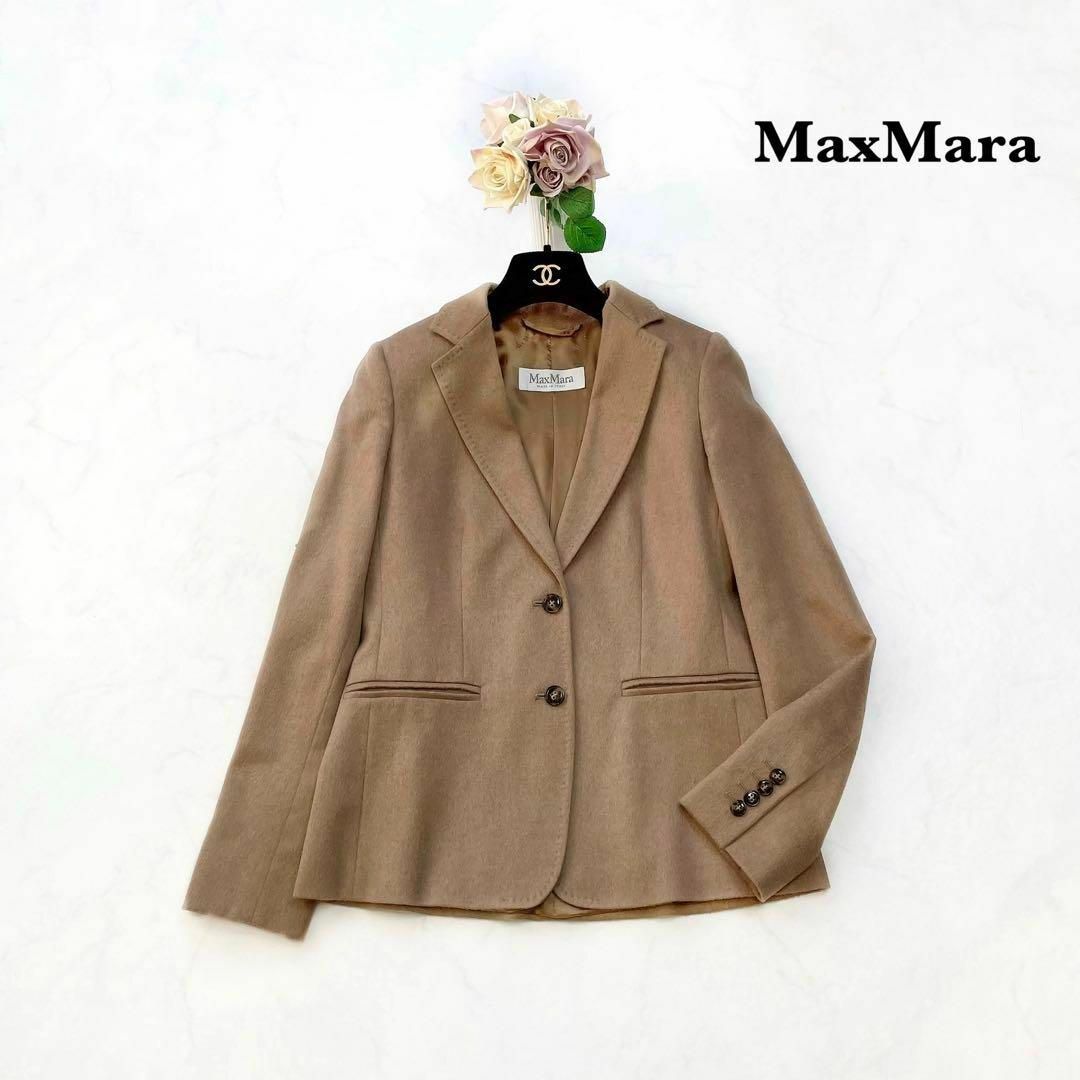 素材キャメル100%【MaxMara】最高級白タグ＊キャメル100％　テーラードジャケット　38