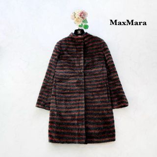 マックスマーラ(Max Mara)の【MaxMara】最高級白タグ＊近年モデル　アルパカウールコート　ボーダー　38(ロングコート)