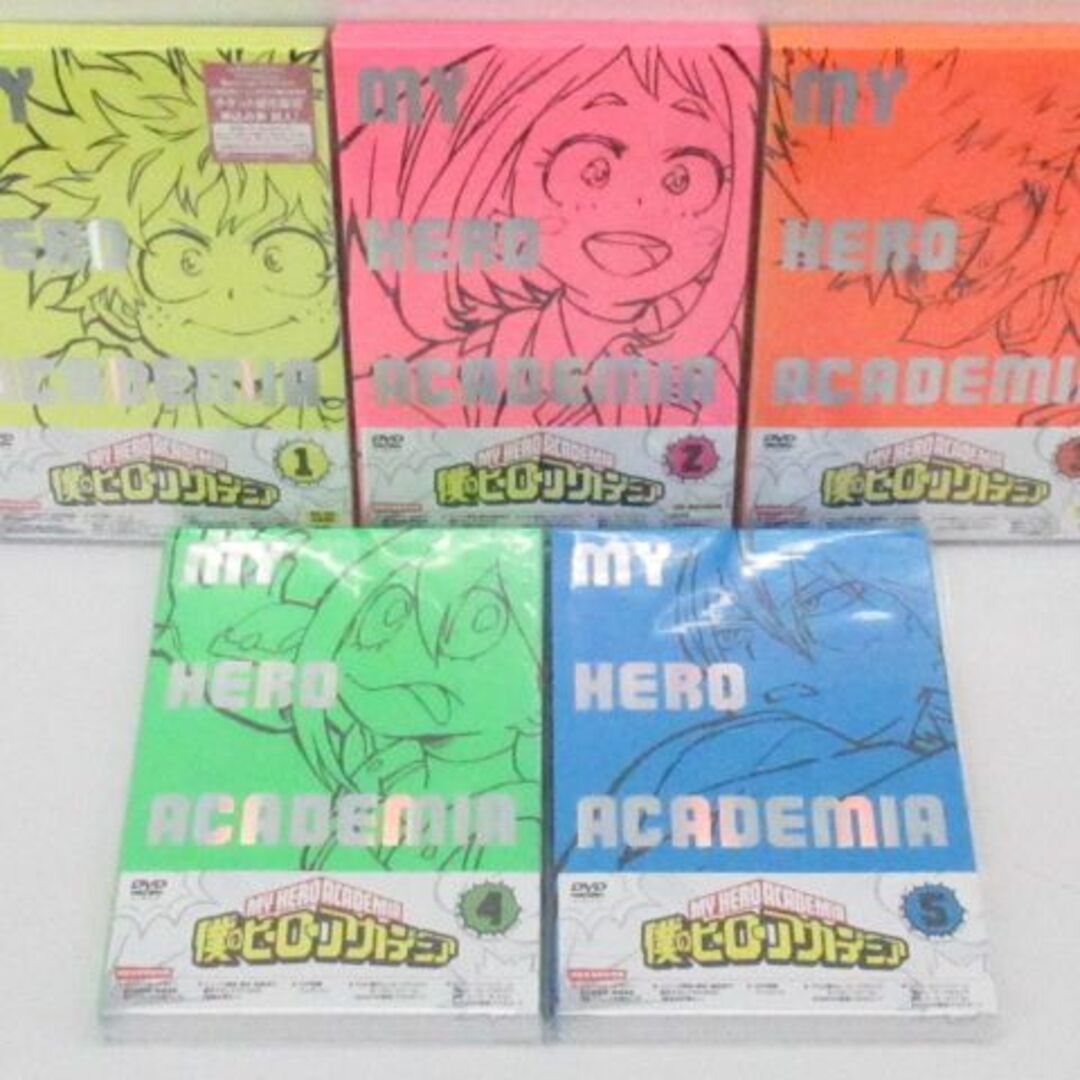 未開封　僕のヒーローアカデミア 1期 全5巻セット