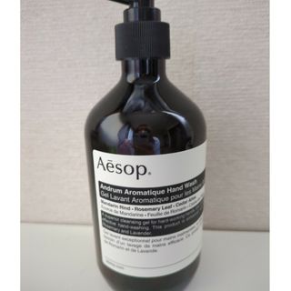 Aesop アンドラム アロマティック ハンドウォッシュ 500mL(ボディソープ/石鹸)