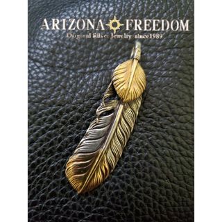 アリゾナフリーダム(ARIZONA FREEDOM)の【アリゾナフリーダム】(ネックレス)