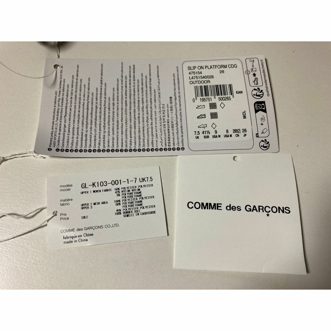 COMME des GARCONS - コムデギャルソン Salomon slip on COMME des GARCONS - コムデギャルソン Salomon slip on