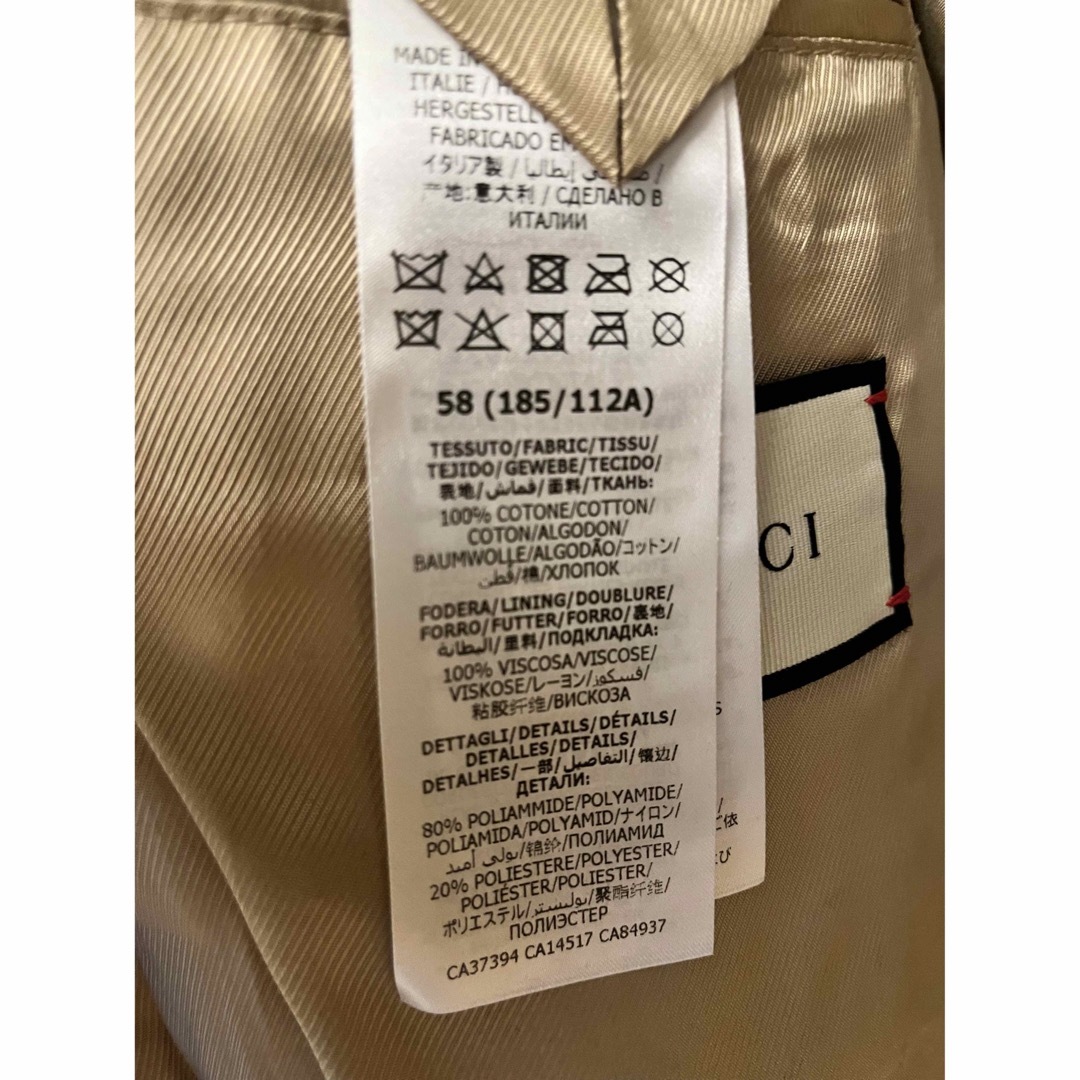 Gucci(グッチ)のGUCCI Gジャンパー メンズのジャケット/アウター(ブルゾン)の商品写真
