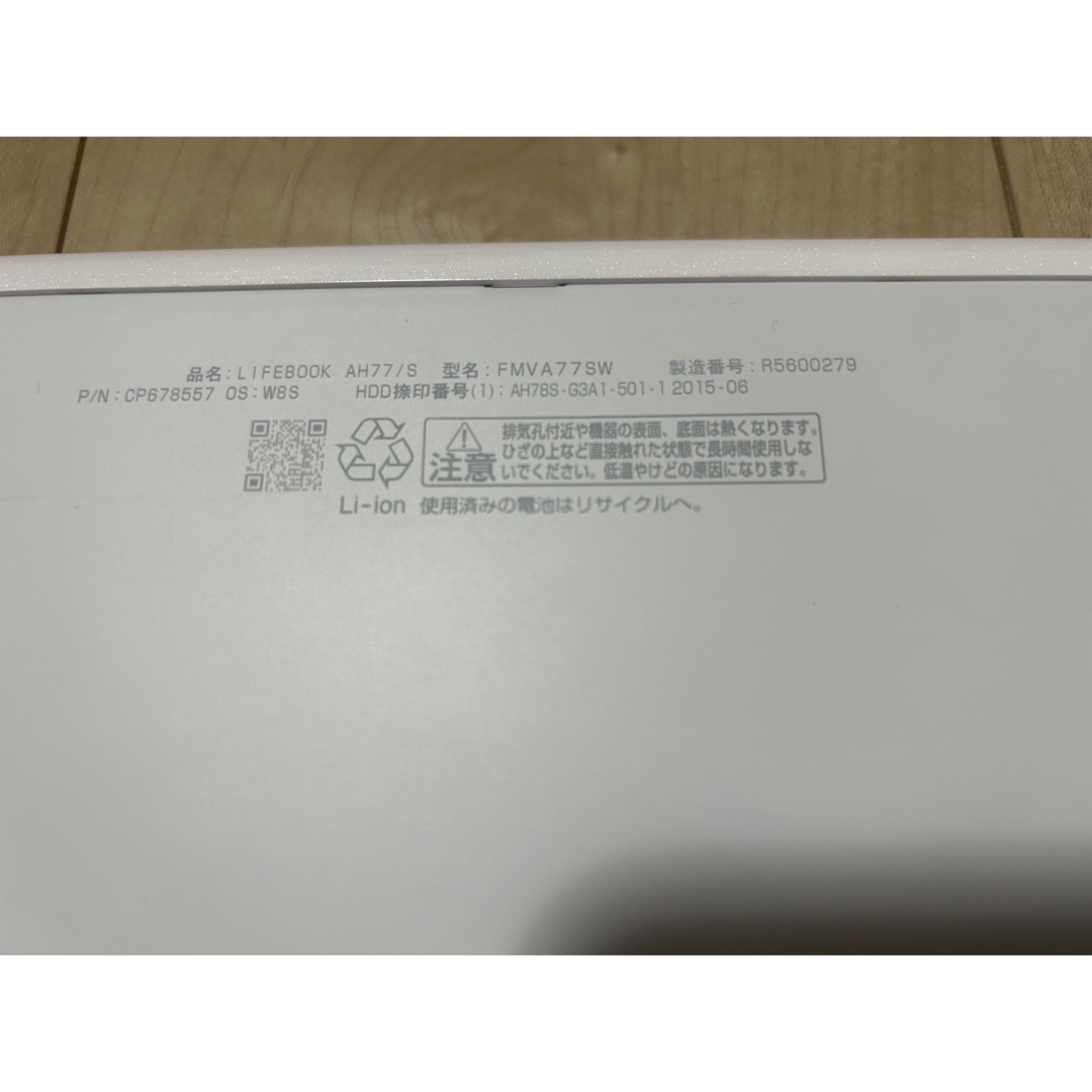 富士通(フジツウ)のLIFEBOOK AH77/S  ほぼ新品SSD512 タッチパネル搭載 スマホ/家電/カメラのPC/タブレット(ノートPC)の商品写真