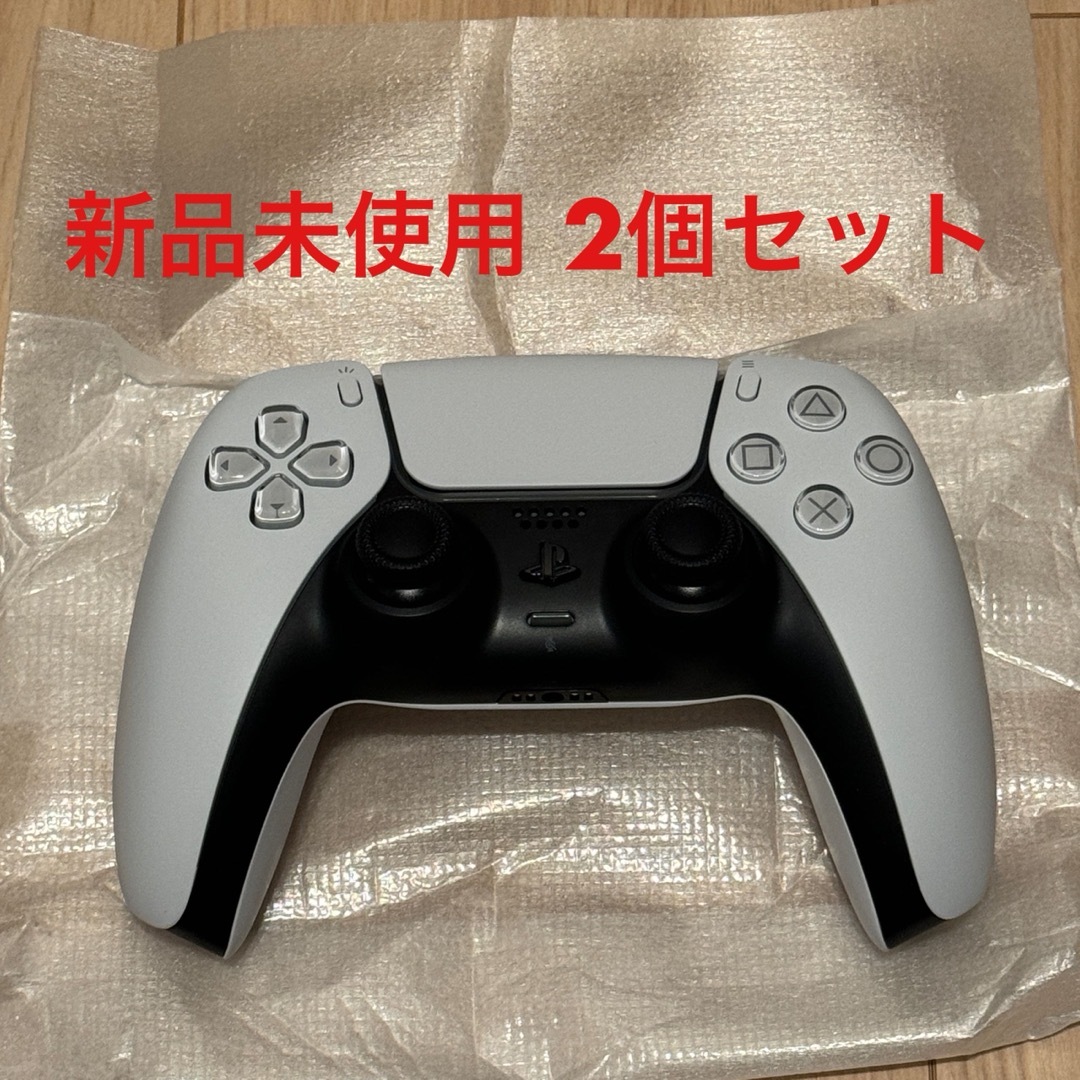 ２個セット playstation5 PS5 DualSense コントローラー