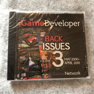 Game Developer BACK ISSUES VOL.3(PCゲームソフト)