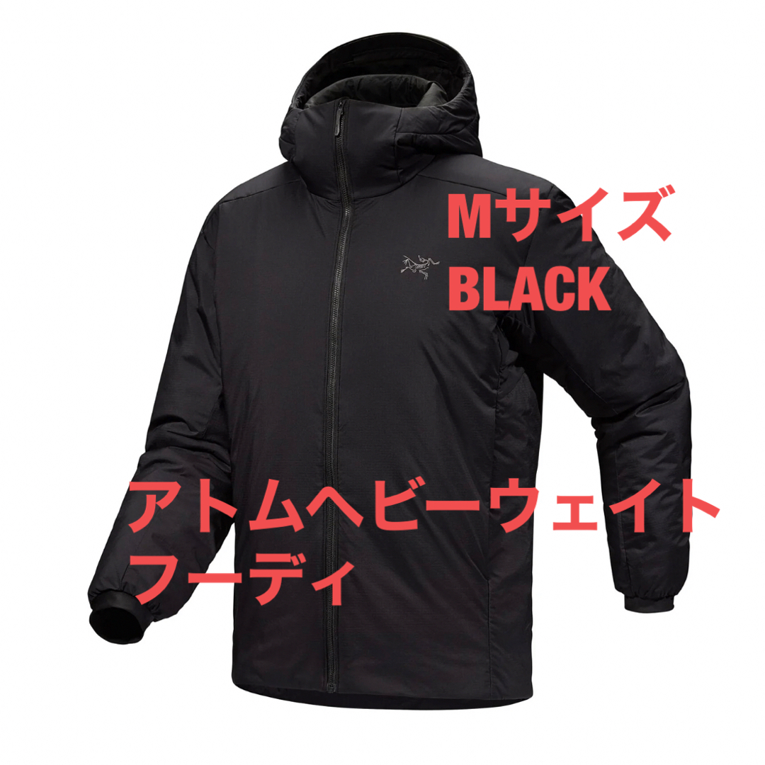 ARC'TERYX - アトムヘビーウェイトフーディ Mサイズ BLACKの通販 by