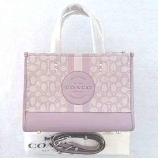 コーチ(COACH)のコーチ COACH トートバッグ ショルダーバック ラベンダー 人気 チョイキズ(トートバッグ)